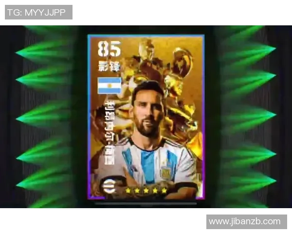 足球明星因参与非法抽卡事件引发舆论热议背后真相揭秘